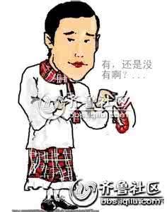 等一下日语怎么说 没有我等一下再来问 别再跟孩子说“等一下”了