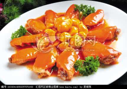 西红柿鸡翅 西红柿烧鸡翅（湘菜 图解）