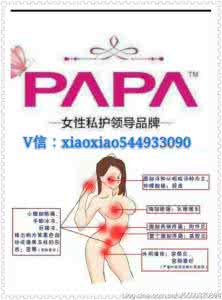 女人的肚子一定要软 女人的肚子一定要软，知道原因吗？绝对让你大吃一惊！