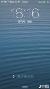 ios10锁屏wifi自动断 ios9.3beta5自动锁屏怎么办