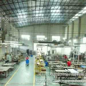 食品加工在线 深圳“两法衔接”平台有力震慑食品加工领域