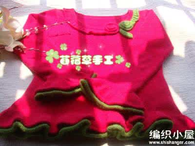 童装 韩版 女童 毛衣 【童装系列】撞色玫瑰复古女童毛衣