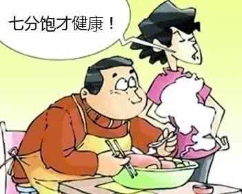 胖人容易得什么病 人一胖,病就来!教您两个方法,不运动也能去掉肚子上的肉!