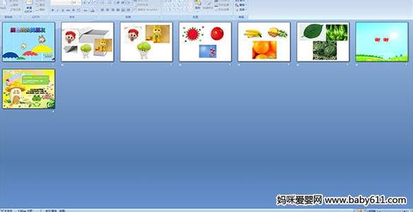 认识颜色娃娃小班教案 幼儿园小班教案:颜色娃娃找朋友