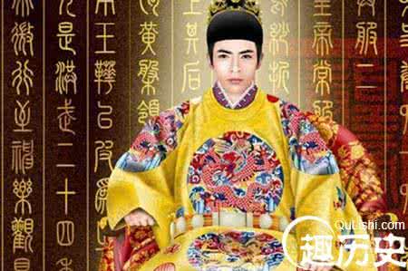 汉平帝王皇后 汉平帝刘衎简介 汉平帝王皇后介绍