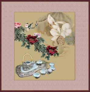 吾日三醒吾生 三醒吾“生”