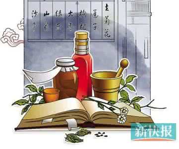 卖中药材需要什么手续 家里应常备需要哪些中药材？