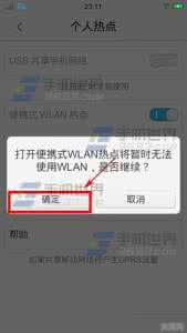 vivo x5 pro vivo x5 pro下载的东西怎么默认保存到SD卡里？