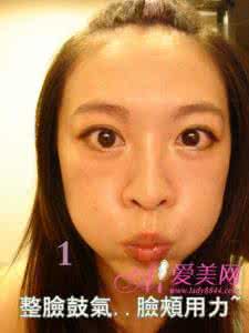 婴儿肥如何瘦脸 瘦脸操打败婴儿肥