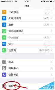 6s 3d touch 功能 phone6s 3D touch功能怎么关闭