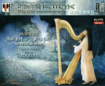 柔情似水网络歌曲歌词 网络柔情歌曲精选《你知不知道》