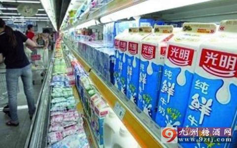 乳制品不合格 生产销售不合格乳制品 光明乳业永辉超市被罚