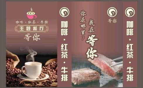 今生缘我等你 今生缘我等你 我是千年的茶，等你今生的水