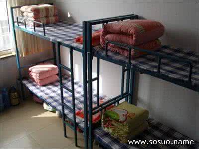 创造良好的工作环境 创造良好的工作环境 创造良好的宿舍风水环境