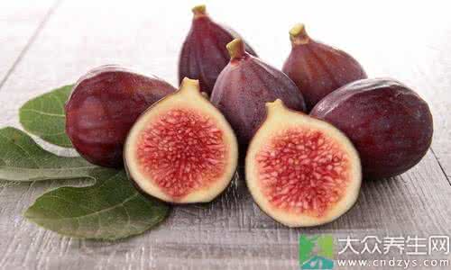 无花果 长期食用无花果癌症绕道走
