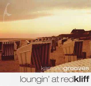 释放压力的音乐 释放压力的德国沙发音乐系列14首