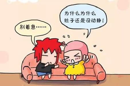 导致不孕不育的习惯和食物
