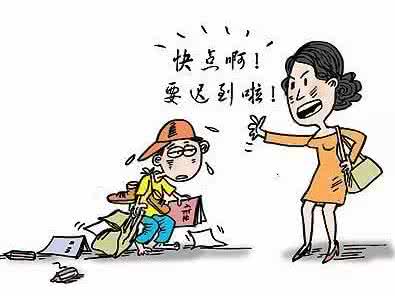 废话少说的名言警句 教子20句“废话”你能不说吗? 因为这些话说比不说更糟糕