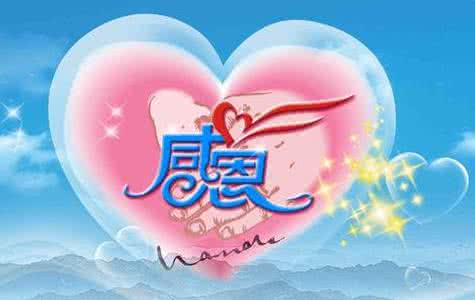 百度公益呵护儿童 百度公益呵护儿童 儿童床单推荐,呵护孩子的梦