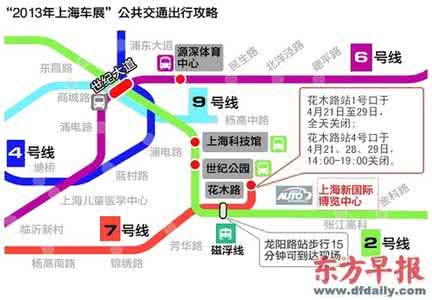 地铁又增加限流站！75个限流站哪个影响你？早出晚归吧！