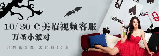 不给糖就捣蛋英文 不给糖就捣蛋的英文怎么说?不给钱就捣蛋什么意思?