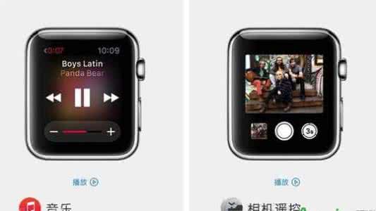 荣耀v9拍照怎么样 Apple Watch拍照怎么样？