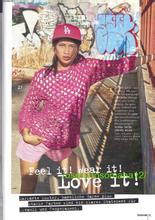 面朝大海春暖花开 Stricktrends №1 2015----春暖花开的季节