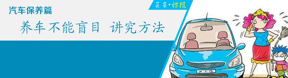 张照耕设计师吐血身亡 一张图让你认识所有的车，吐血整理，爱车的值得收藏