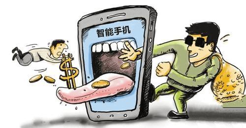 美女的隐私暴露视频 你的手机要这样才不会暴露隐私