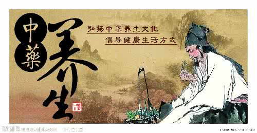 老中医不花钱减肥秘方 【中医秘方】一张图推荐《四味中药治好癌症的效验方》让你全家幸福安康！