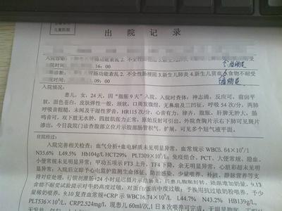 打乙肝疫苗注意事项 打乙肝疫苗注意事项 乙肝疫苗多久打一次？打乙肝疫苗的注意事项