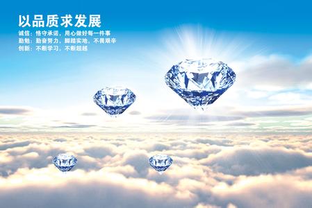 三星的企业文化 三星的爱心企业文化