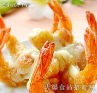 芥末虾球 冲击你的味觉-芥末虾球