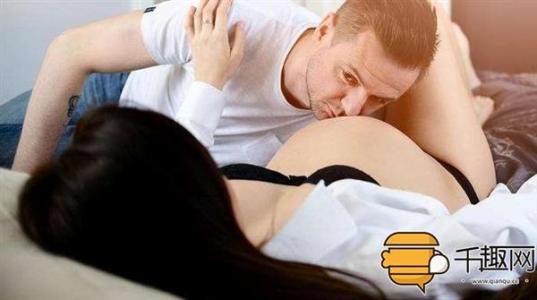 跟孕妇爱爱 在线观看 孕妇在爱爱时候注意些什么