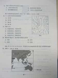 地理中考试题及答案 2012年全国成人高考高起点试题及答案：历史 地理