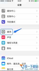 屏幕截图快捷键 截屏快捷键 iphone5s怎么屏幕截图？如何截图？苹果5s截屏快捷键使用方法教程