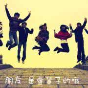小孩从车上掉下来 你只知道小孩从车里掉下来，可你并不知道后面发生的这些事！