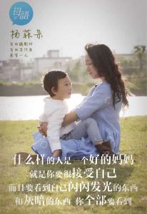 我们都是这样长大的 我们过的都是生活,都还是要长大的!