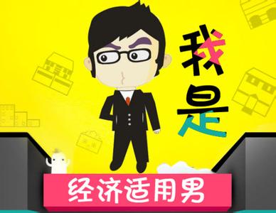 软件开发在哪学 大学里学好这两个软件毕业后月薪过万不是事!