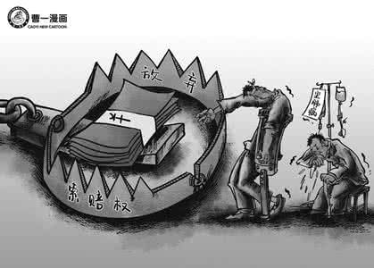 零落成泥碾作尘 零落成泥 “忽如一夜春风来”“零落成泥碾作尘”分别来形容中国民族资本主义发展的哪两个阶段最恰当 A．一战时期