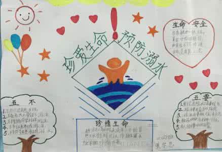 仓央嘉措 仓央嘉措:所有的花香都是暗香,所有的忧伤都是内伤(47 )