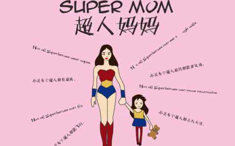 背奶妈妈如何提高奶量 背奶妈妈如何提高奶量 太原妈妈的罩杯大小与奶量无关!