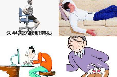 体育锻炼的方法 日常锻炼方法 体育锻炼的方法 日常锻炼方法有哪些