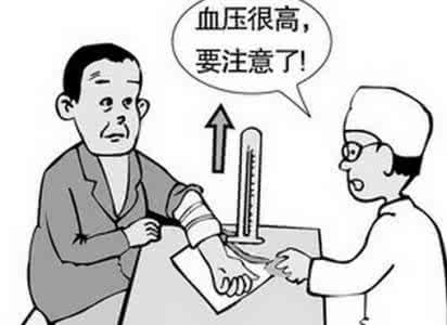 低压高的原因及治疗 低压高的原因