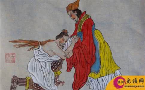 阴谋诡计表示什么 负荆请罪表示什么