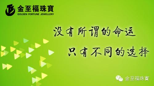 励志寓言故事启示人生 励志故事：人生原来很简单