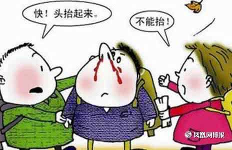 廉价救命药 身体就是大药库 找对位置能救命