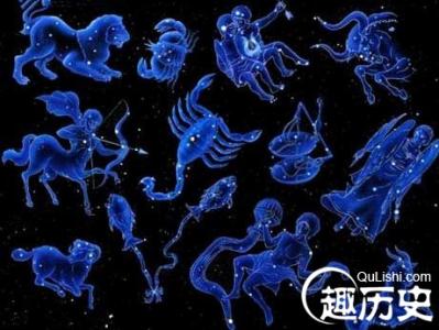 十二星座传入中国 十二星座是什么？十二星座是何时传入中国的