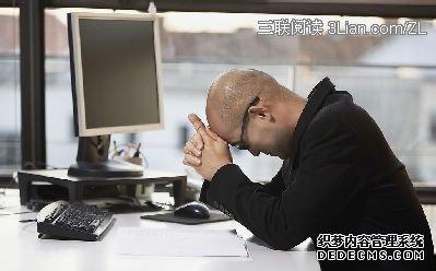 都市白领压力 都市白领男缓解压力多锻炼