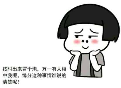 本事最大打一成语 能在深浅之间恰到好处,就是最大的本事